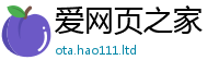 7777788888管家婆老家凤凰把2025年新奥正版免费_五点来料
